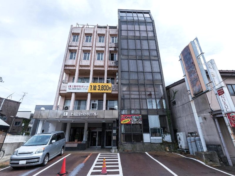 Tabist 上越セントラルホテル 高田仲町 (Tabist Joetsu Central Hotel Takada Nakamachi)の写真