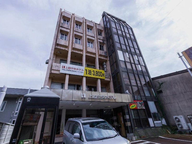 Tabist 上越セントラルホテル 高田仲町 (Tabist Joetsu Central Hotel Takada Nakamachi)の写真