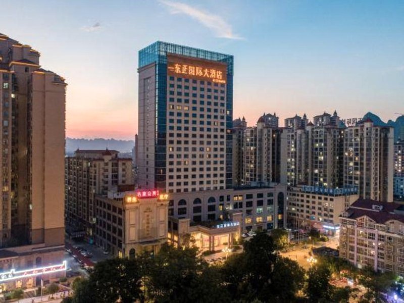 Dong Zheng International Hotelの写真