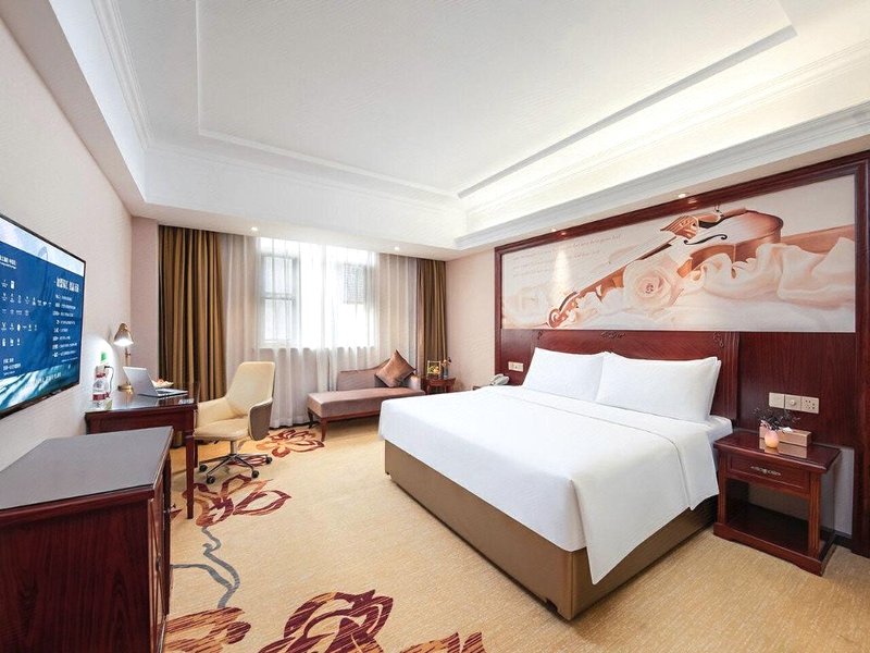 Vienna Hotel Guangxi Hechi Fengshanの写真