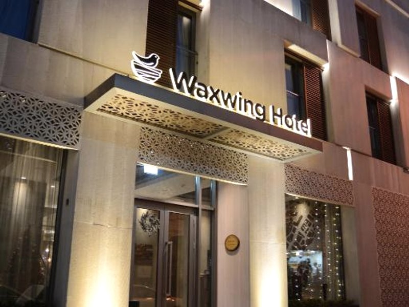 Waxwing Hotelの写真
