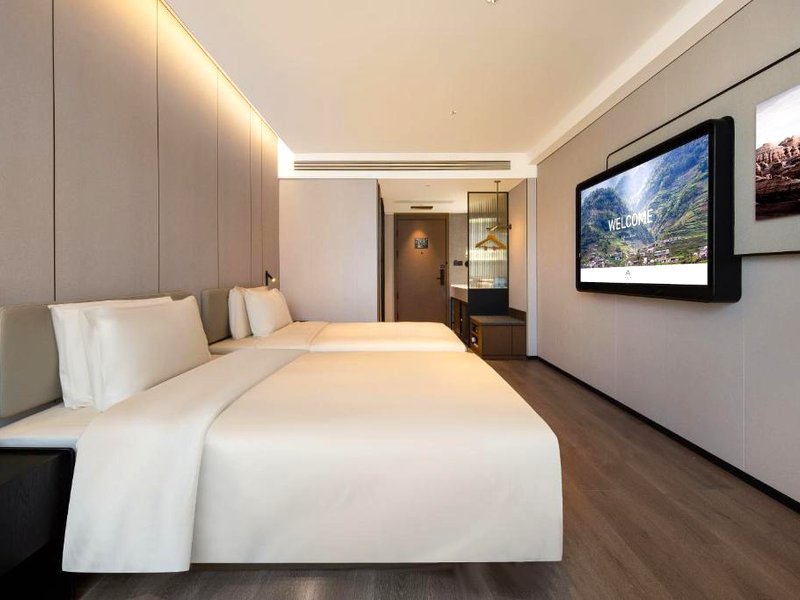 Atour Hotel Xichang Municipal Government Centerの写真