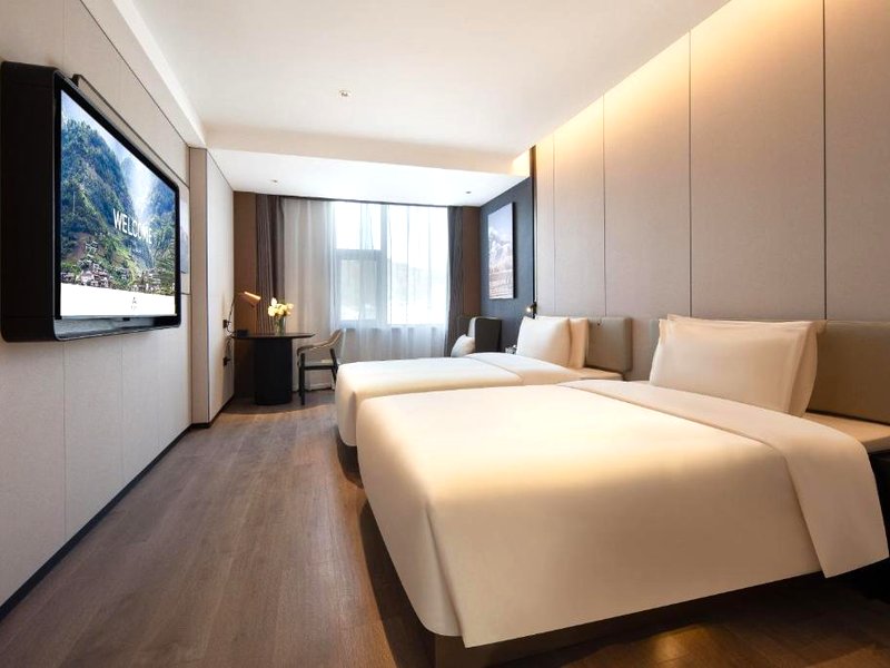 Atour Hotel Xichang Municipal Government Centerの写真