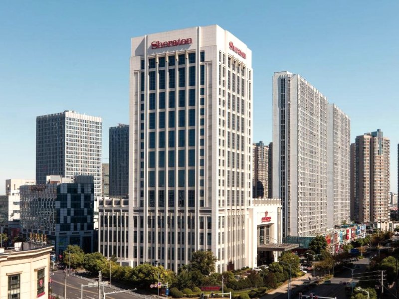 シェラトン ジュンジアン ホテル (Sheraton Zhenjiang Hotel)の写真
