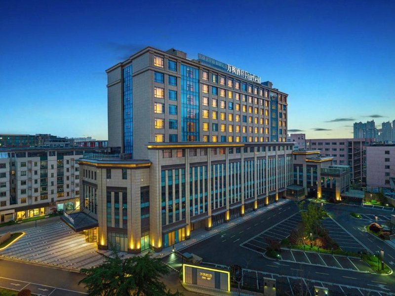 フェアフィールド バイ マリオット ダンヤン (Fairfield by Marriott Danyang)の写真