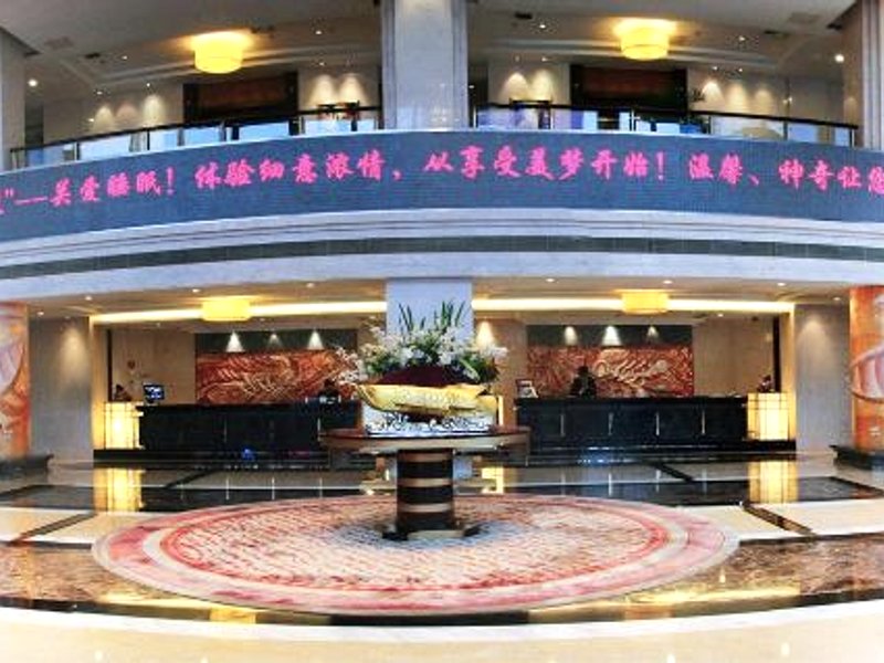 ジンリン ダンヤン ホテル (Jinling Danyang Hotel)の写真
