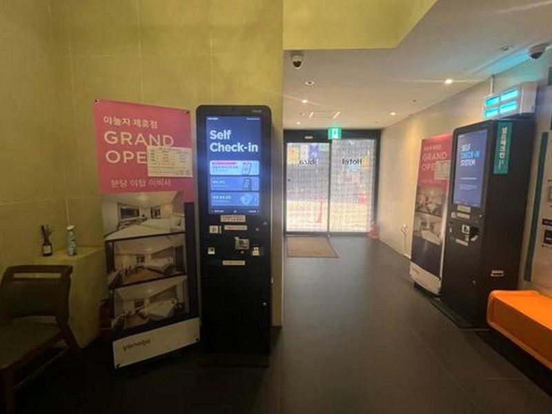 ブンダン ヤタプ イビザ ホテル (Bundang Yatap Ibiza Hotel)の写真