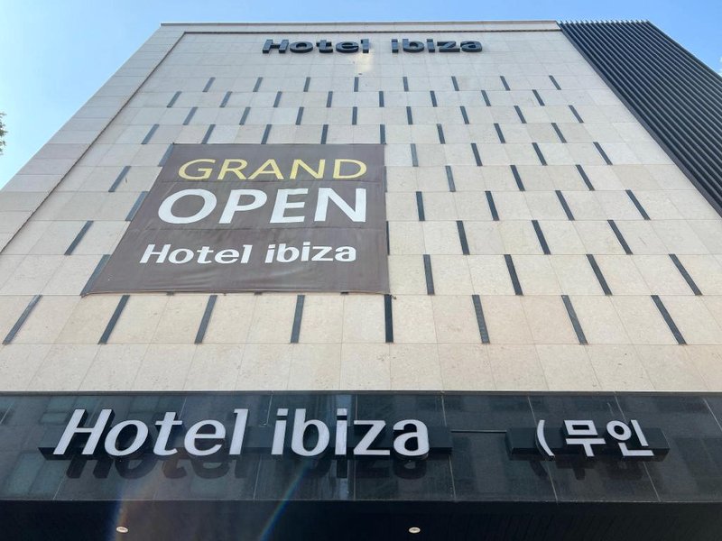 ブンダン ヤタプ イビザ ホテル (Bundang Yatap Ibiza Hotel)の写真