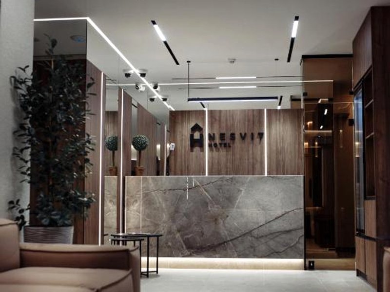 Nesvit Hotelの写真