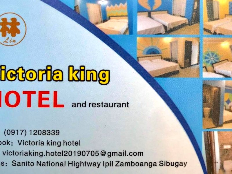VICTORIA KING HOTELの写真