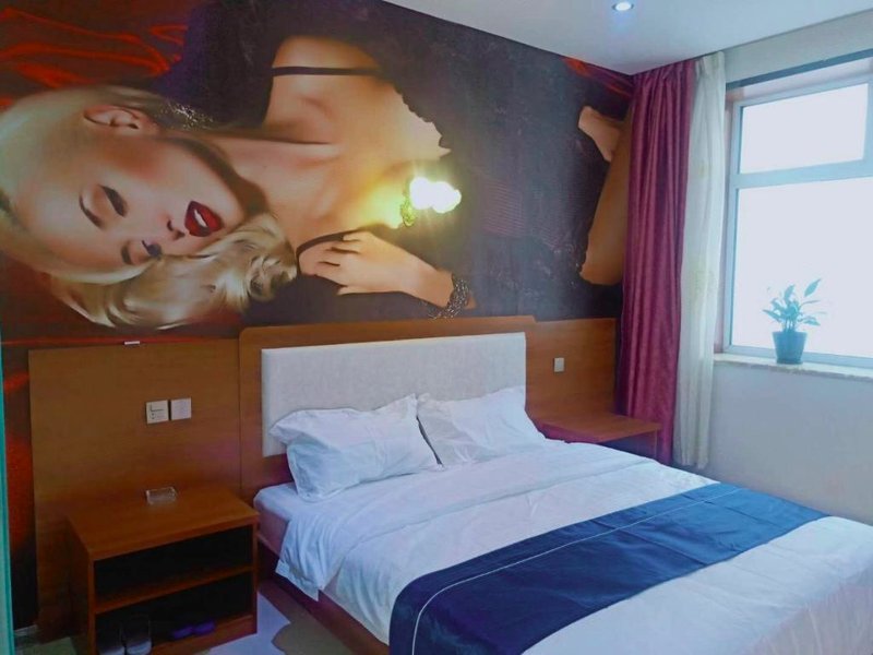 Luobei Jinzuan Express Hotelの写真