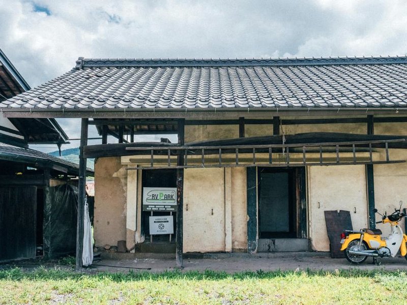 hinatabocco guesthouseの写真