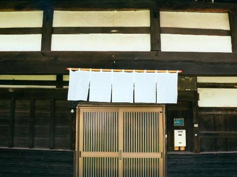 hinatabocco guesthouseの写真