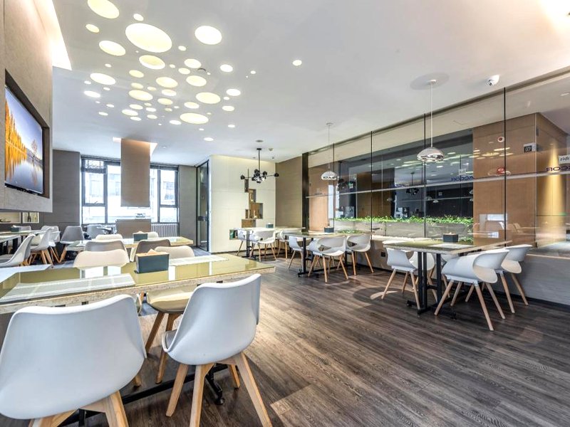 Ibis Yangzhou Wenchang Pavilion Hotelの写真