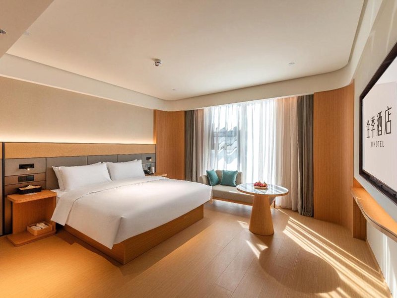 Ji Hotel Kaili Dashi Wanda Plazaの写真