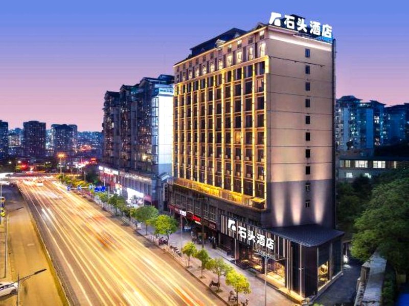 Stone Hotel (Kaili Downtown Wanda Plaza)の写真