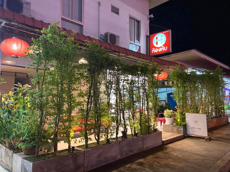 ホンフブ サコン ホテル (Honghub Sakon Hotel)の写真