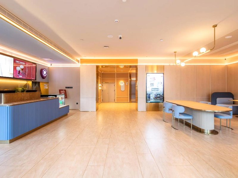 Hanting Hotel Xuchang Bayi Roadの写真