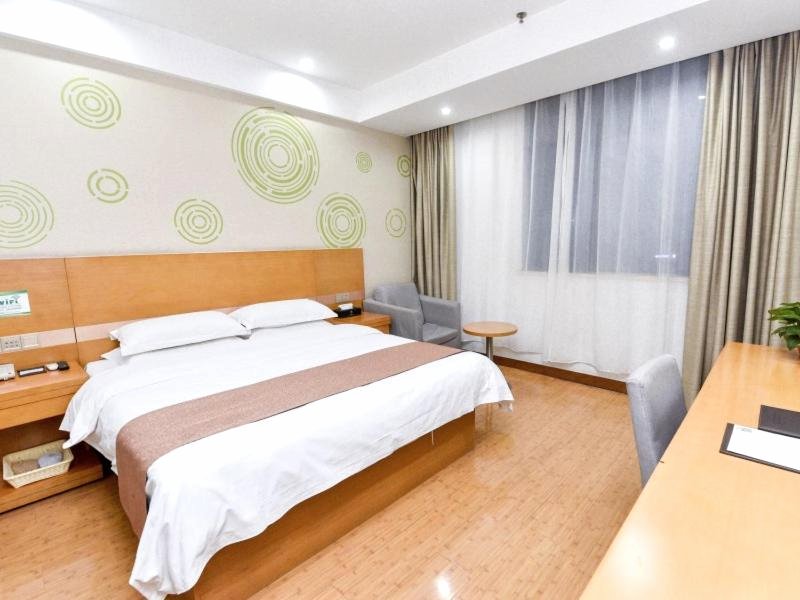 グリーンツリー イン シューチャン シアンチェン カウンティー ズーユン アベニュー (GreenTree Inn Xuchang Xiangcheng County Ziyun Avenue)の写真