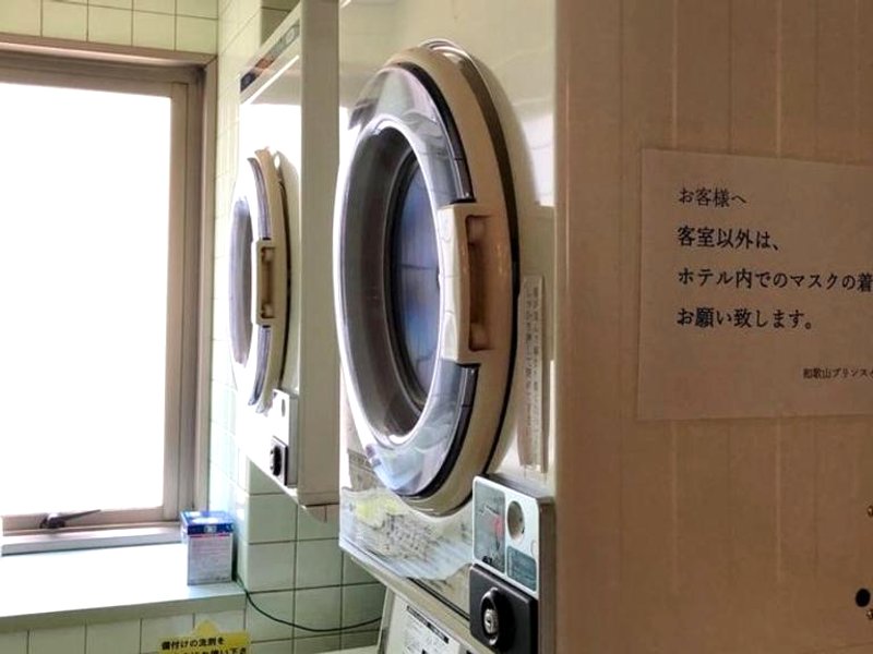 Wakayama Prince Inn Kainanの写真