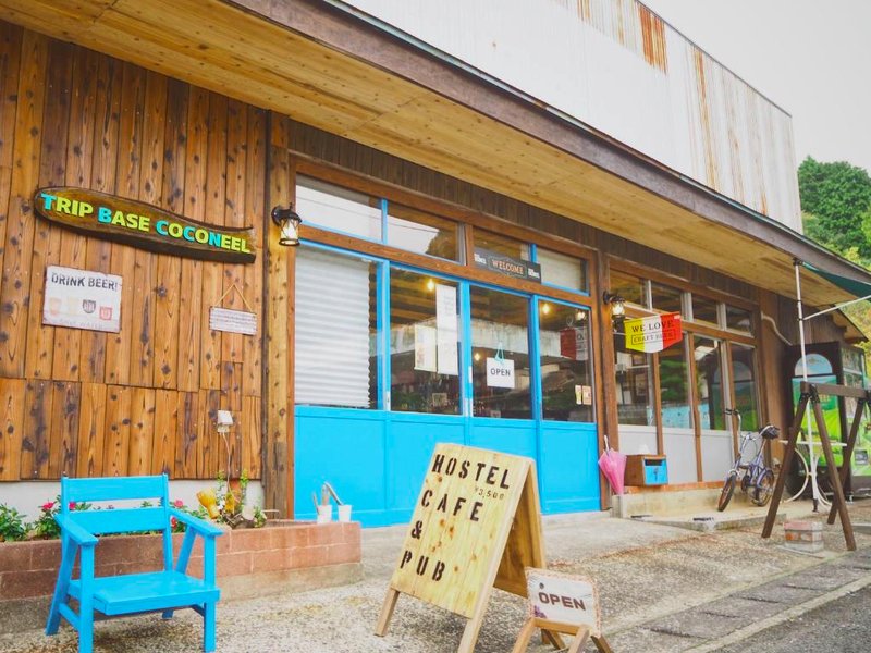 TRIP BASE COCONEELの写真