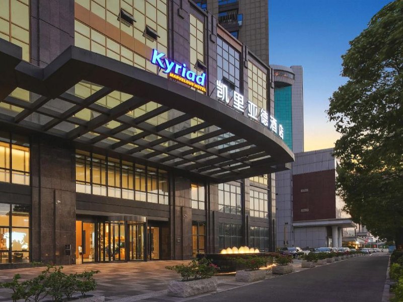キリヤード マーベラス ホテル ジンジャン インターナショナル エアポート (Kyriad Marvelous Hotel Jinjiang International Airport)の写真