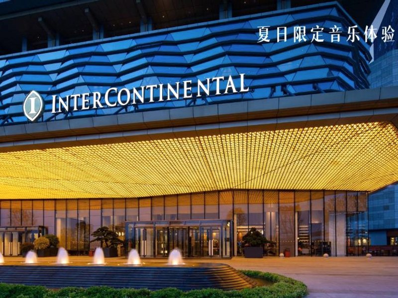 InterContinental Quanzhou By IHGの写真