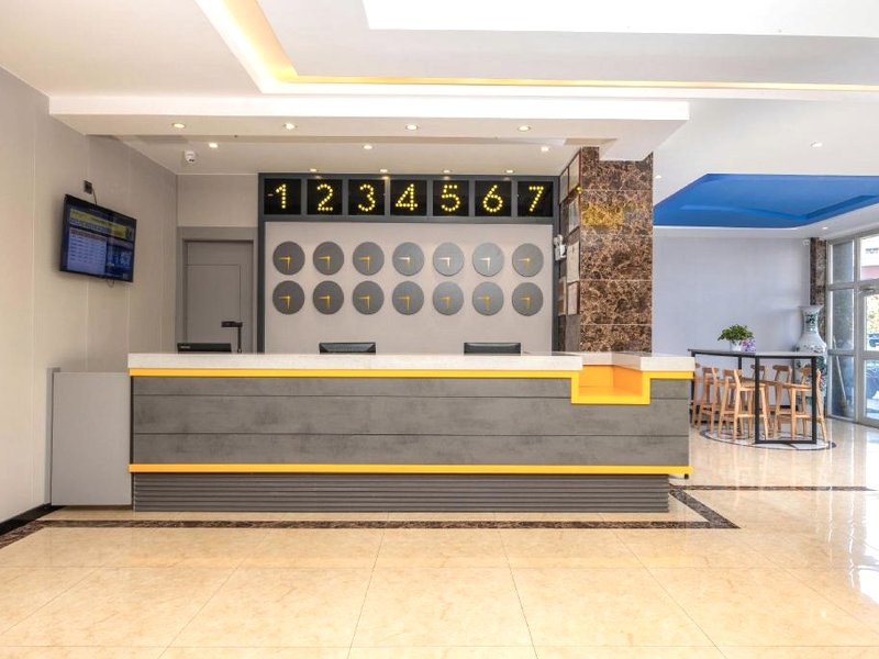7 Days Inn Yining Xintiandiの写真