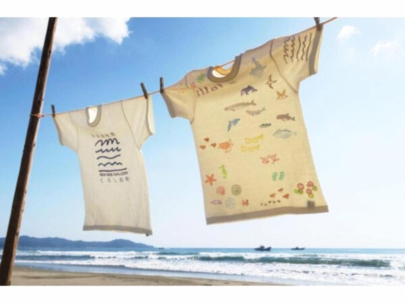 秋沢ホテル (AKISAWA HOTEL)の写真