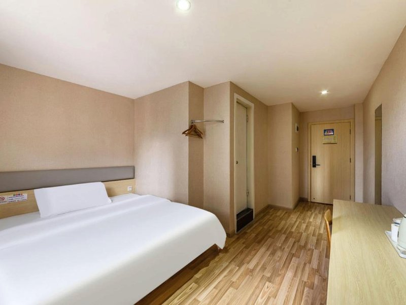 7 Days Inn Zunyi Beijing Roadの写真