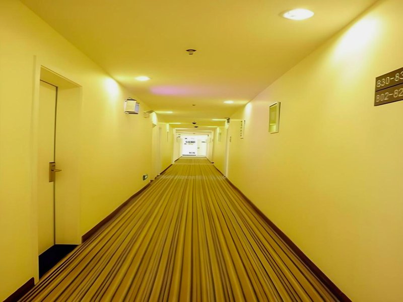 7 Days Inn Zunyi Beijing Roadの写真