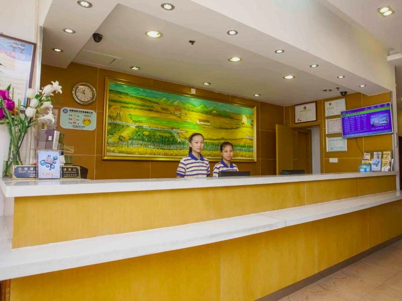 7 Days Inn Zunyi Beijing Roadの写真