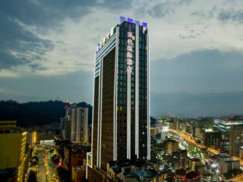 Shenhang International Hotelの写真