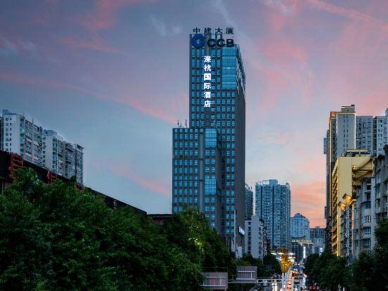 Shenhang International Hotelの写真