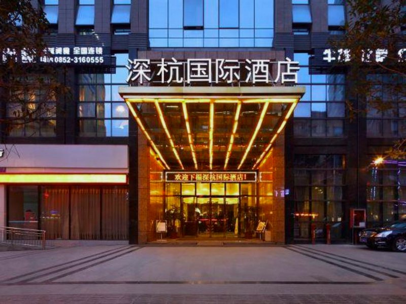 Shenhang International Hotelの写真