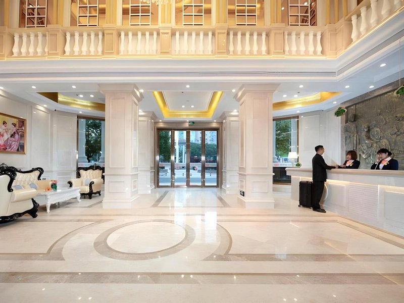 Vienna Hotel Guizhou Renhuai Guojiu Avenue Maotai Hospitalの写真