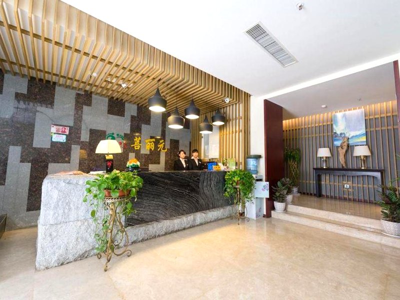 Kailisi Army for the Hotelの写真
