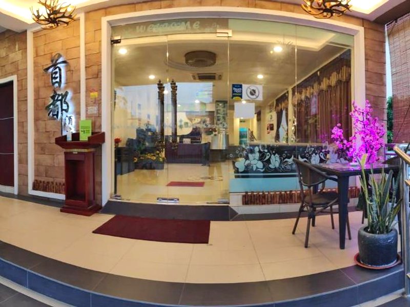 K ガーデン ホテル パリト ブンタール (K Garden Hotel Parit Buntar)の写真