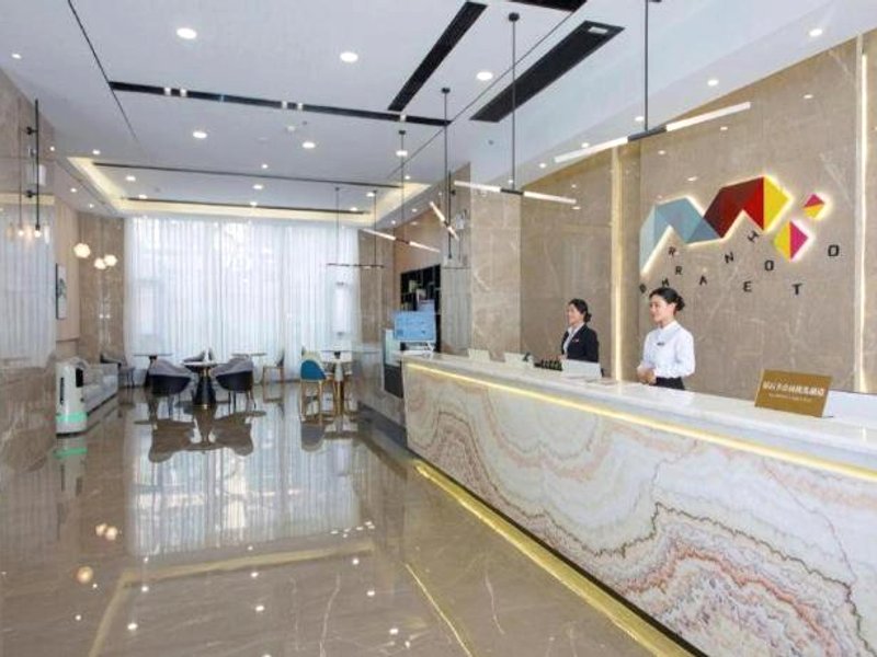 Borrman Hotel Maoming 7th Youcheng Road Municipal Governmentの写真