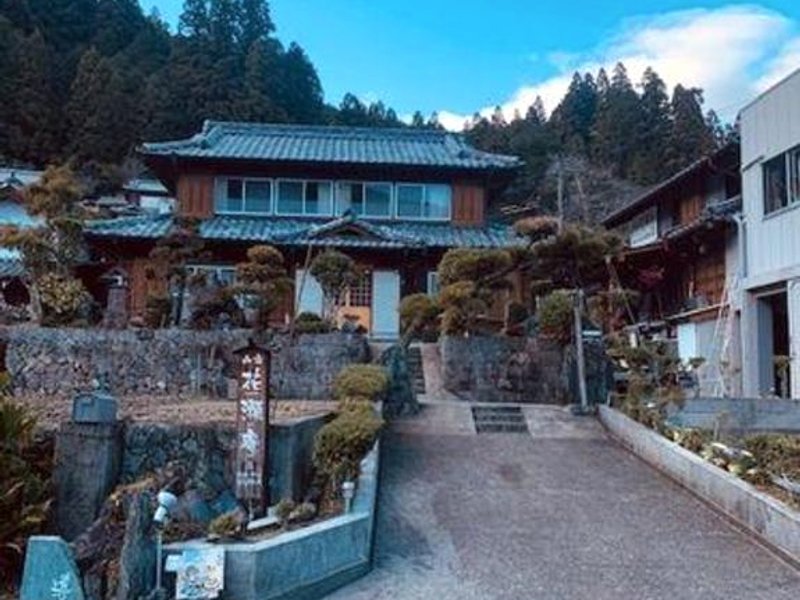 Mountain Lodge Hanazeanの写真