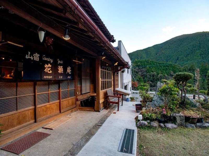 Mountain Lodge Hanazeanの写真