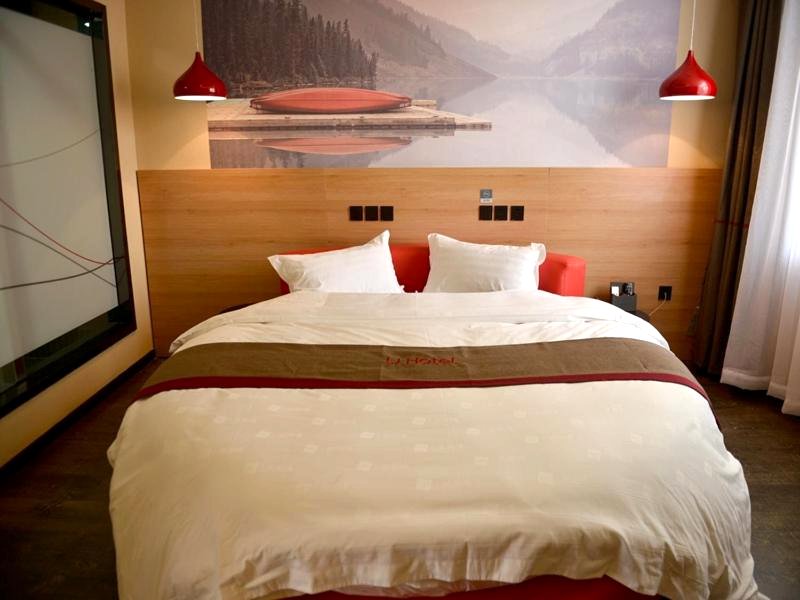 サンク イン プラス ホテル シュヂョウ グロウ ダフアンシャン (Thank Inn Plus Hotel Xuzhou Gulou Dahuangshan)の写真