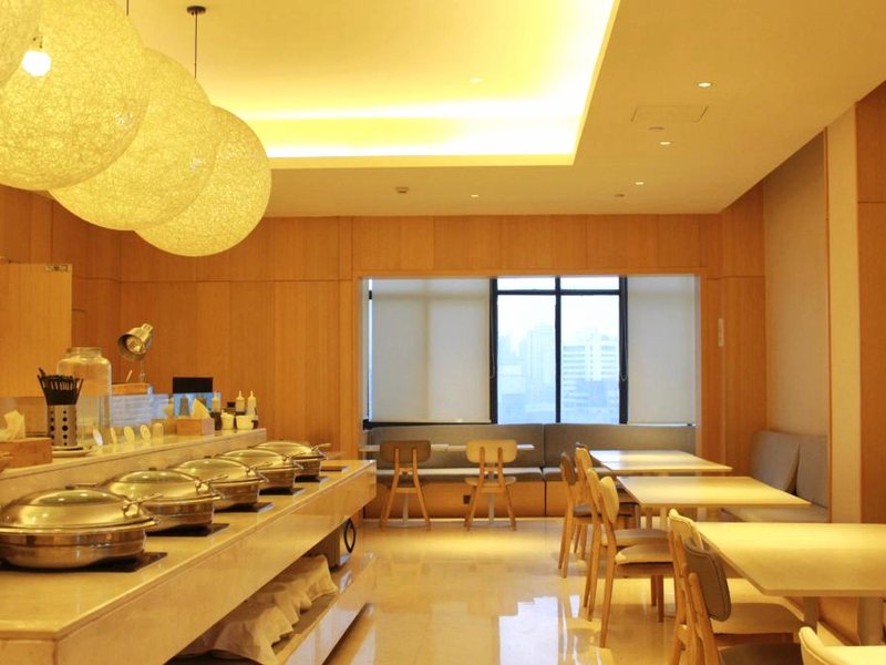 Ji Hotel Xuzhou Suning Plazaの写真
