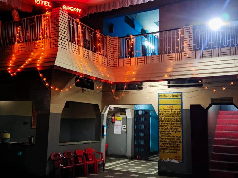 Hotel Gagan Jyoti And Banquet Hallの写真