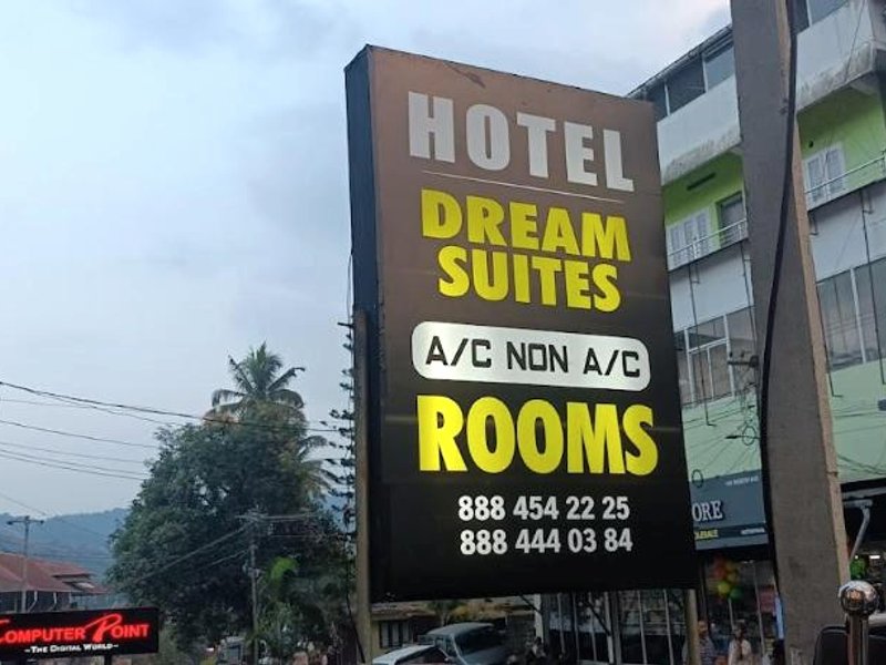 Hotel Dream Suite, Kattappanaの写真