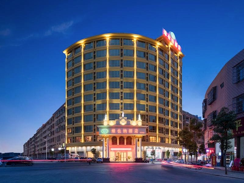 ウィーン インターナショナル ホテル メイヂョウ ウーフア (Vienna International Hotel Meizhou Wuhua)の写真