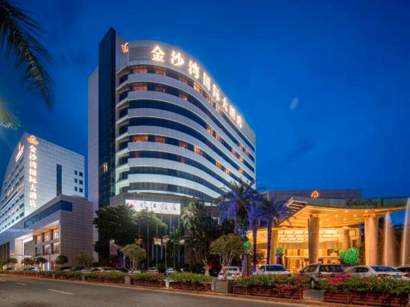 Golden Bay International Hotelの写真