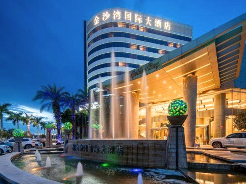 Golden Bay International Hotelの写真