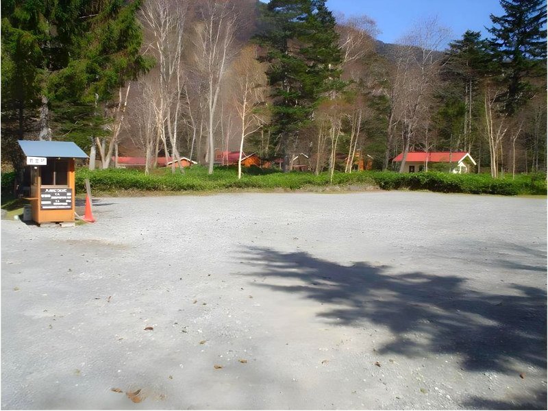 菅沼キャンプ村 (Sugenuma Camp Village)の写真
