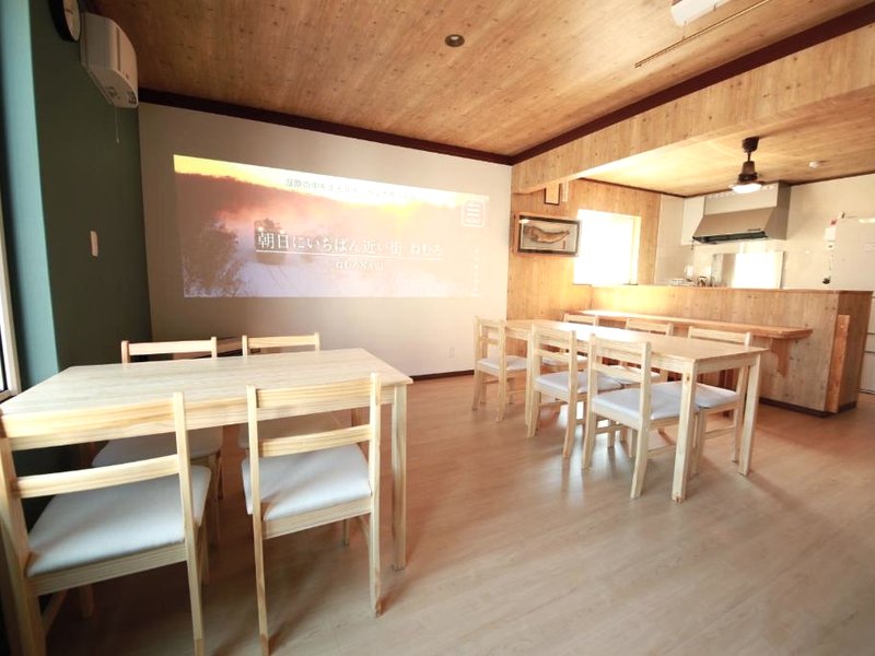 Guest House ネムロマン (Guest House Nemuroman)の写真